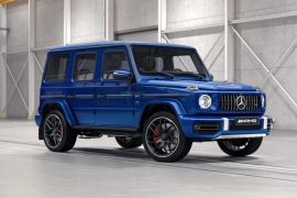 Mercedes G63 AMG 2023