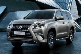 Lexus GX 460 2020