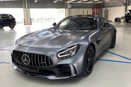 Mercedes AMG GT R