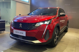 Peugeot 3008 AL