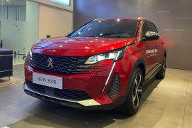 NEW Peugeot 3008 AT