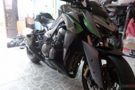 Kawasaki Z1000 2014